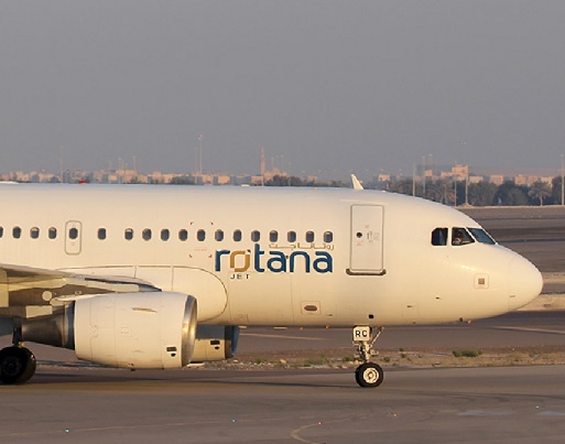 Airbus A319-112